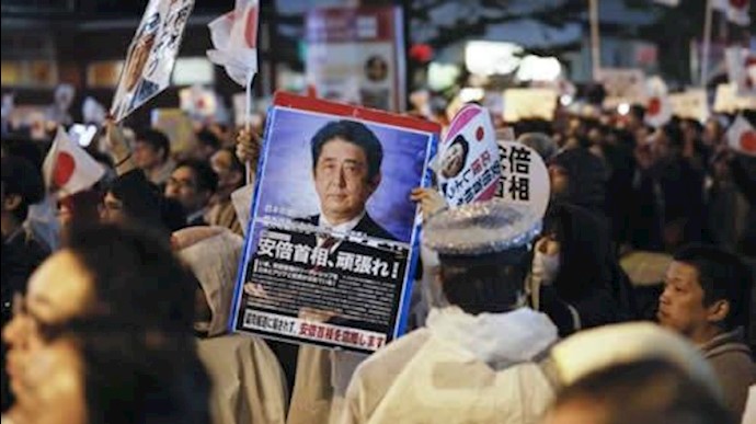 انتخابات زود هنگام به‌درخواست نخست‌وزیر ژاپن