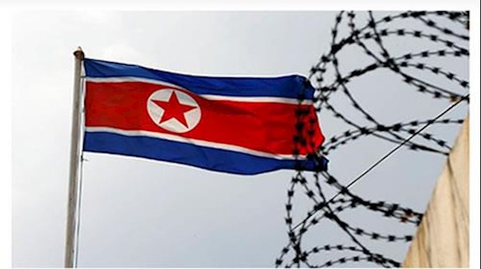 دزدیدن اسناد طبقه بندی شده آمریکا توسط کره شمالی
