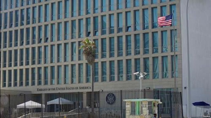  سفارت آمریکا