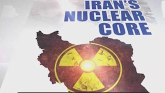 کتاب جدید 52صفحه‌یی تحت عنوان «قلب برنامه اتمی رژیم ایران»
