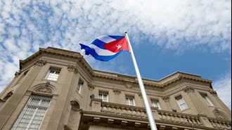 سفارت کوبا در واشینگتن