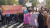 تجمع غارت شدگان مؤسسه آرمان در برابر مجلس ارتجاع