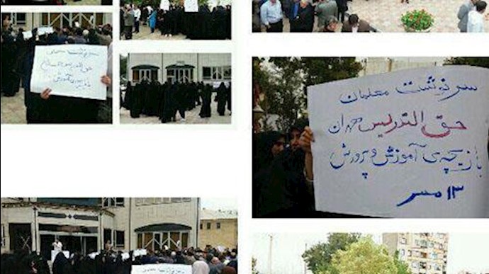 تجمع اعتراضی معلمان حق‌التدریسی استان همدان