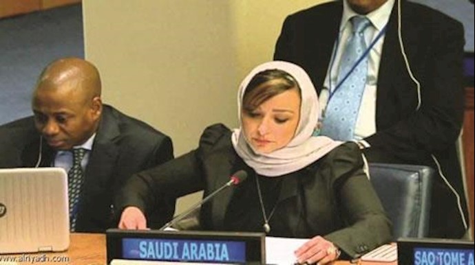 سخنرانی منال رضوان نماینده عربستان سعودی در جلسه شورای امنیت 