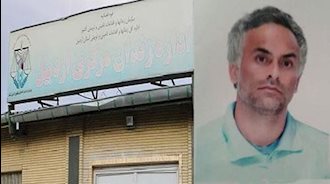 مسلم شیری در زندان اردبیل