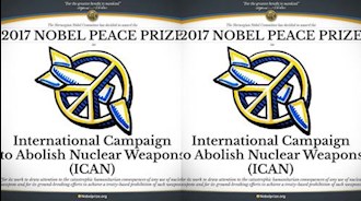 کمپین بین المللی نابودی سلاحهای هسته‌ای
