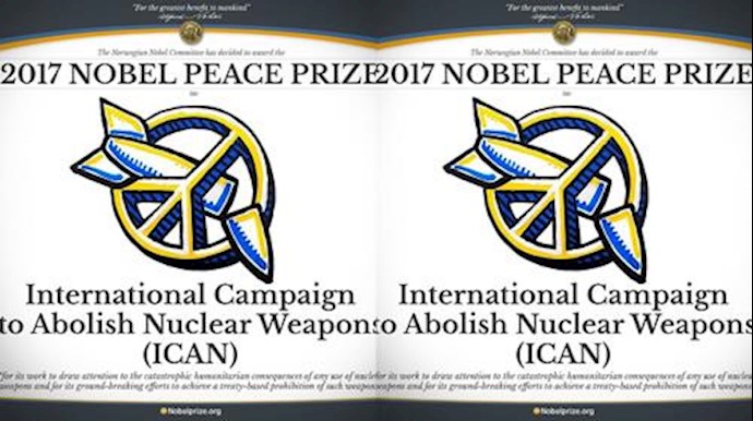 کمپین بین المللی نابودی سلاحهای هسته‌ای