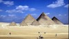 اهرام ثلاثه در مصر
