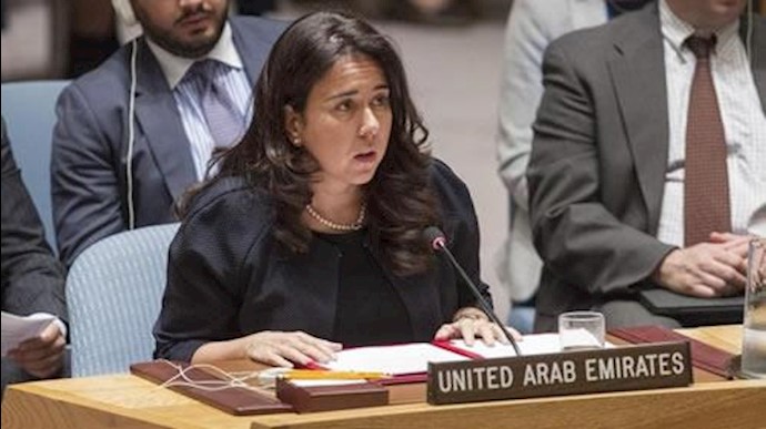 لانا نسیبه نماینده دائمی امارات متحده عربی در سازمان ملل‌متحد