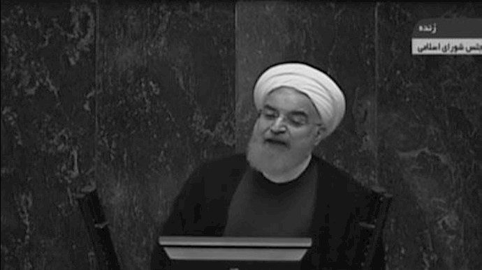 آخوند روحانی