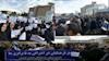 تجمع اعتراضی فرهنگیان در دهها شهر ایران