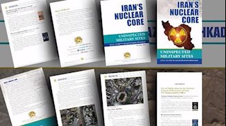 کتاب 52صفحه‌یی جدید از گسترش تأسیسات هسته‌یی جدید در ایران