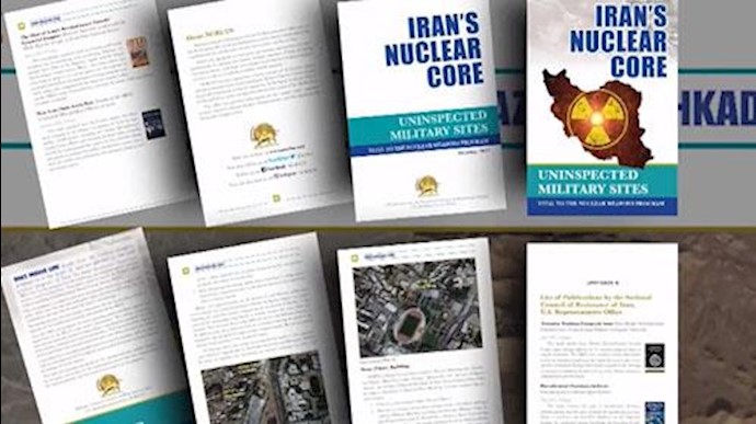 کتاب 52صفحه‌یی جدید از گسترش تأسیسات هسته‌یی جدید در ایران