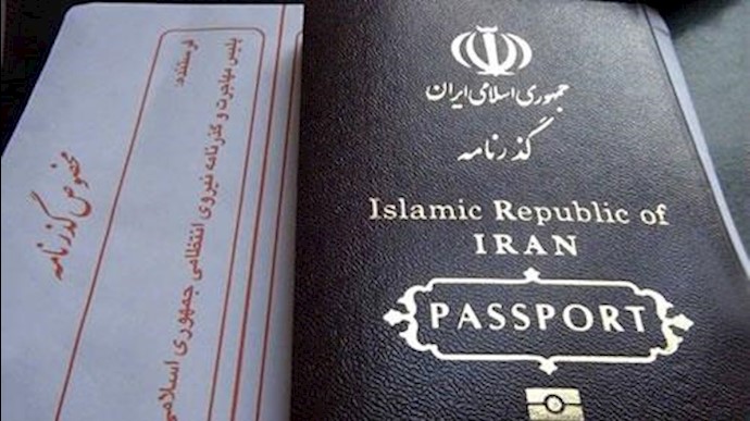 اعتبار گذرنامه رژیم آخوندی در رتبه 89جهان 