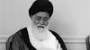 اخوند  علم الهدی