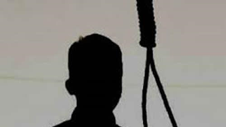 اعدام در ایران 