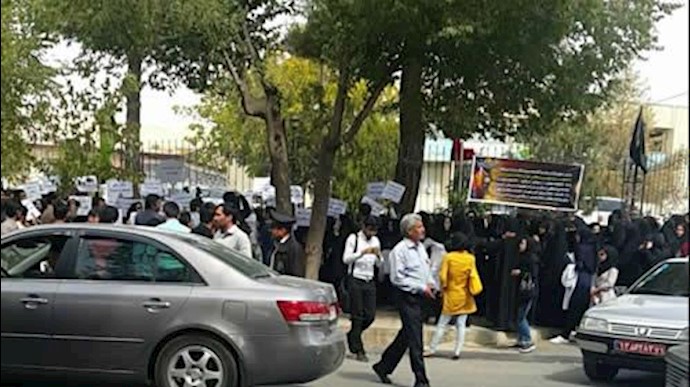 اعتراض دانشجویان شهرکرد