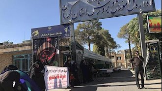 تجمع اعتراضی معلمان در کرمان برای دومین روز متوالی