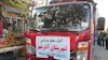کمکهای مردمی  آذرشهر به زلزله زدگان کرمانشاه