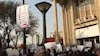 تظاهرات 4هزار تن از غارت‌شدگان در میدان 15خرداد تهران