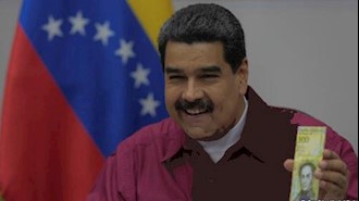 نیکلاس مادورو