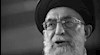خامنه ای