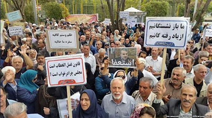 راهپیمایی بازنشستگان متحصن در تهران