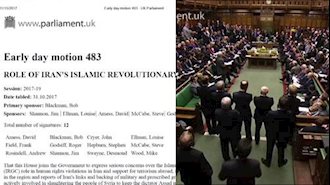 پارلمان انگلستان - ثبت قطعنامه پارلمانی 483