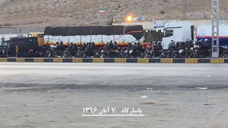 بسیج نیروهای سرکوبگر رژیم برای ممانعت از تجمع مردم در پاسارگاد