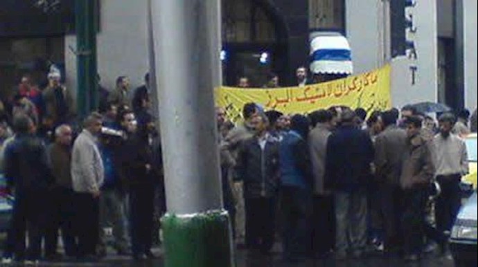 تجمع بازنشستگان لاستیک‌سازی