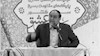 پاسدار ازغندی