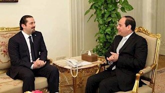 دیدار سعد حریری نخست‌وزیر مستعفی لبنان از مصر