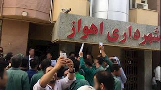تجمع اعتراضی کارگران شهرداری اهواز-آرشیو