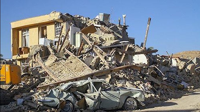 زلزله کرمانشاه