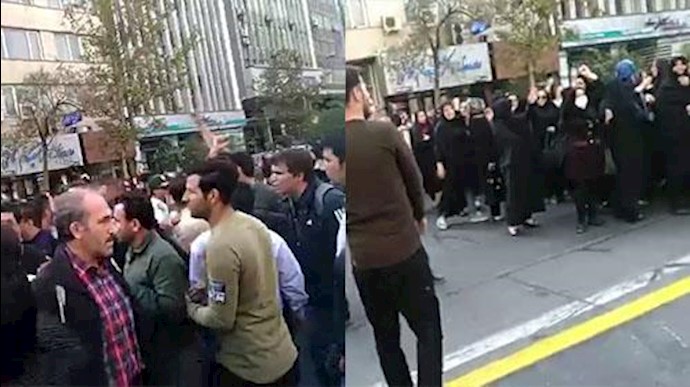 تجمع اعتراضی غارت‌شدگان مؤسسه موسوم به ولی عصر در تهران