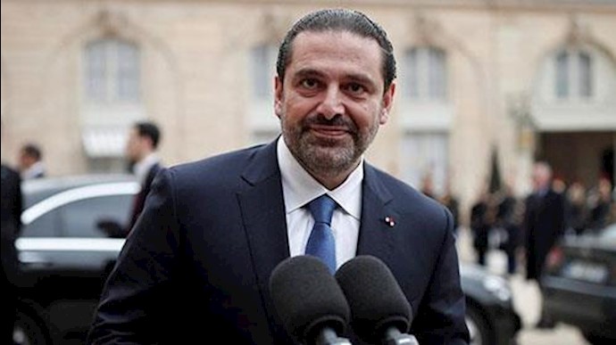 سعد حریری