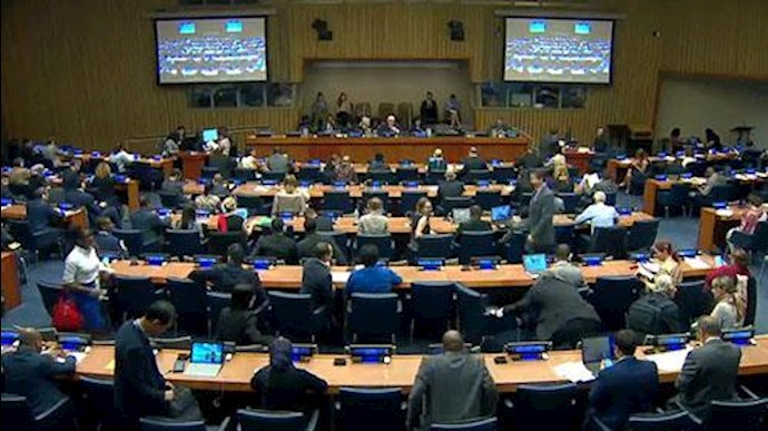 اجلاس کمیتهٴ سوم مجمع عمومی سازمان ملل