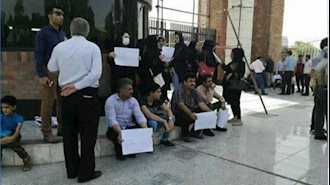 تحصن غارت‌شدگان مؤسسه موسوم به ولیعصر در تهران