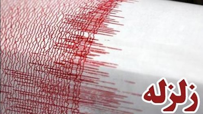 زمین‌لرزه در دشتستان