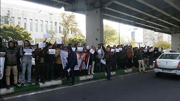 اعتراض و اعتصاب دانشجویان صنعت نفت در تهران