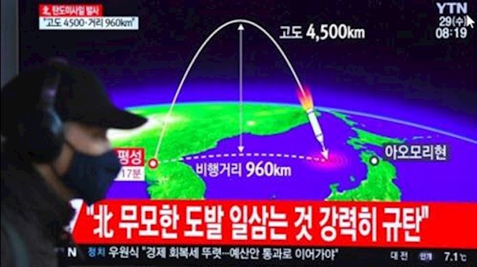 آزمایش موشک بالستیک قاره‌پیمای کره شمالی