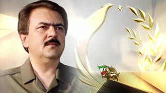 مسعود رجوی – پیام شماره ۱ -  ارتش ‌آزادیبخش‌ملی ‌ایران - ۸دی ۱۳۹۶