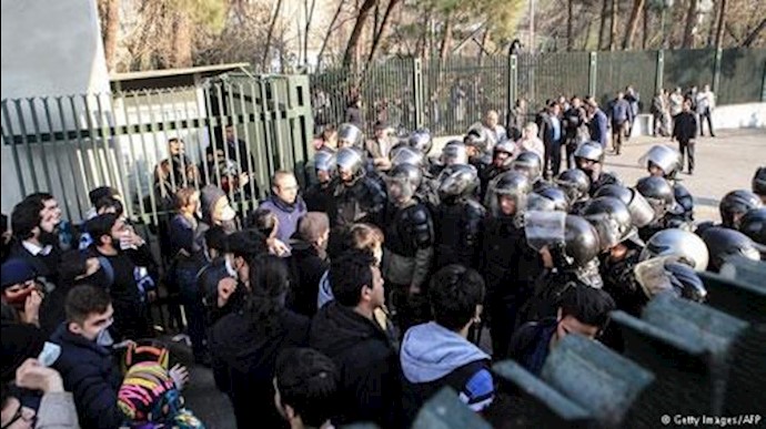 قیام مردم ایران 
