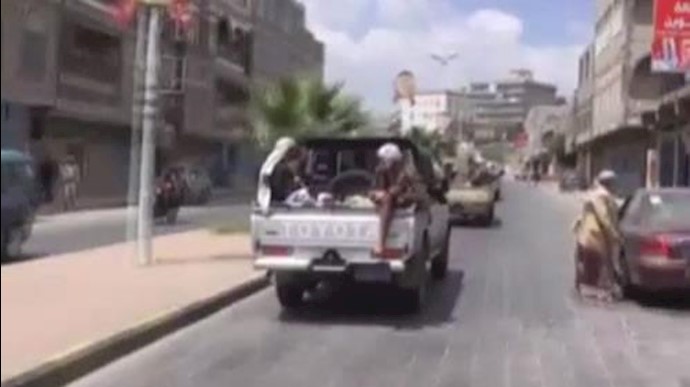 پیشروی نیروهای ارتش ملی یمن 