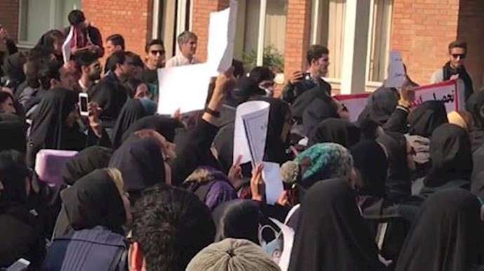 تجمع اعتراضی دانشجویان دانشگاه ملی