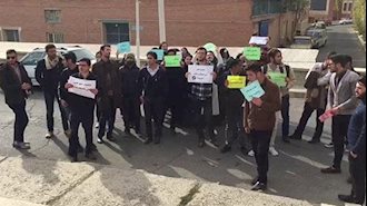 تجمع اعتراضی دانشجویان دانشگاه ملی در تهران