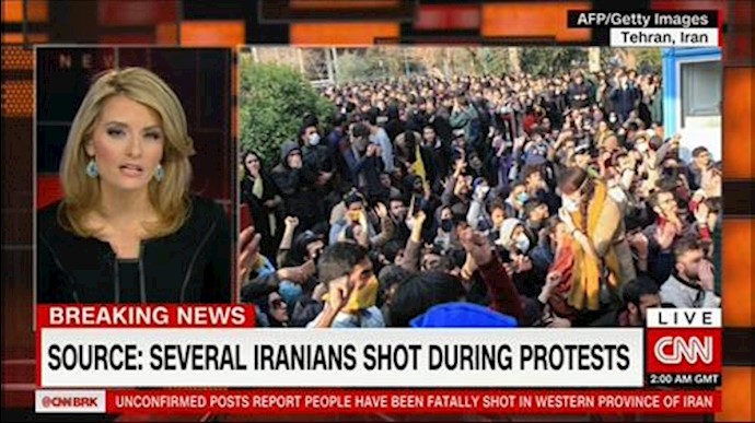 سی ان ان - قیام ایران