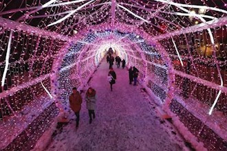 مسکو - روسیه