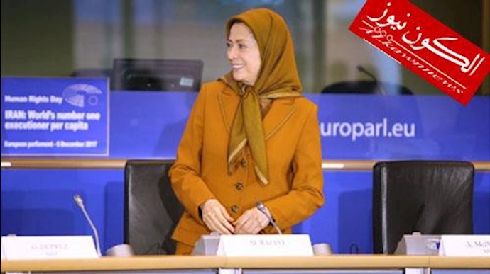 مریم رجوی پرزیدنت شورای ملی مقاومت ایران در جلسه پارلمان اروپا