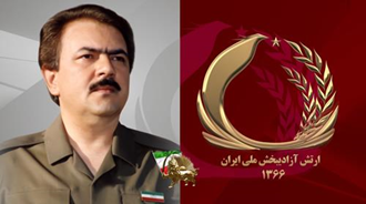 مسعود رجوی – پیام شماره ۲ -  ارتش ‌آزادیبخش‌ملی ‌ایران – ۹دی ۱۳۹۶